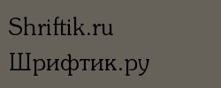 AGSouCyrillic Normal 